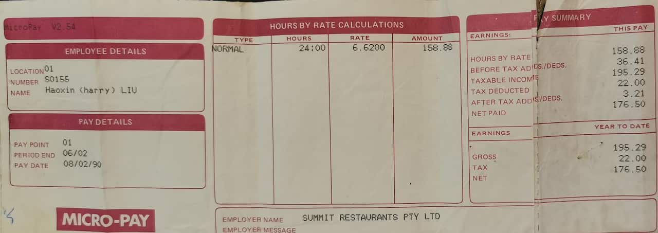 听众刘先生晒出自己30年前来澳的第一张工资单