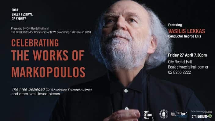 Greek legendary singer Vasilis Lekkas will perform for the 36th Greek Festival of Sydney, songs of Greek composer Giannis Markopoulos (pictured)