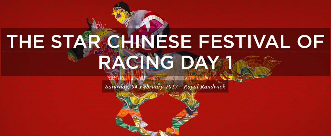 CHINESE RACING