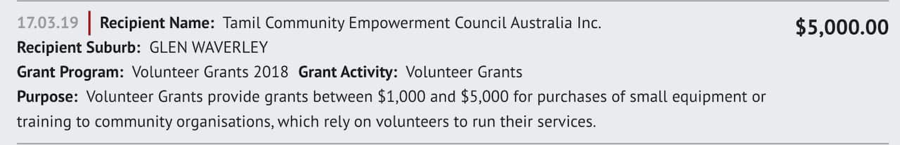 GrantsConnect