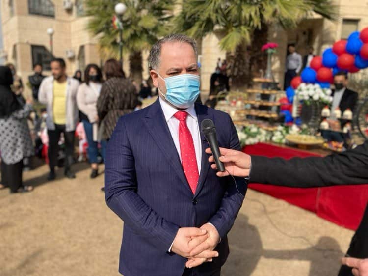 Duhok Centre for blood disease