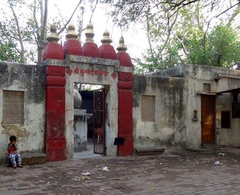 Mata Kunti Devi Mandir