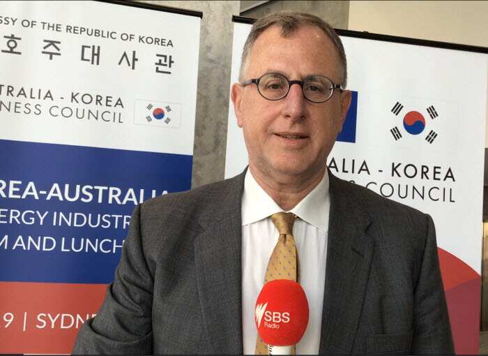 Korea-Australia New Energy Industry Forum 