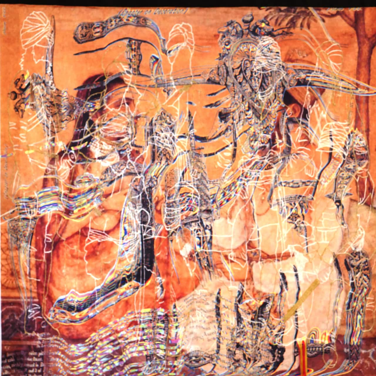 Artwork by Melbourne artist Nusra Latif Qureshi displayed at the 4A Centre for Contemporary Asian art in Sydney.