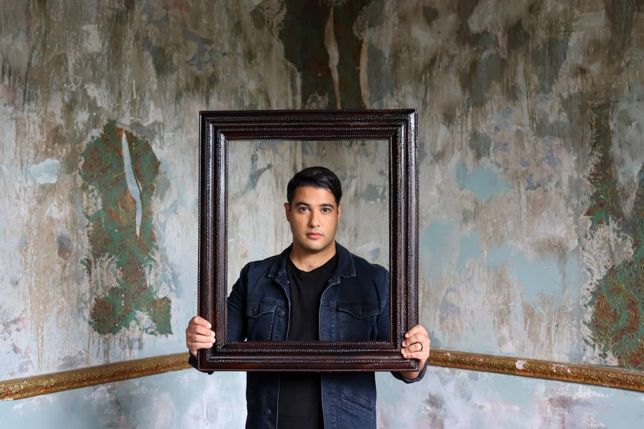 Framed 
