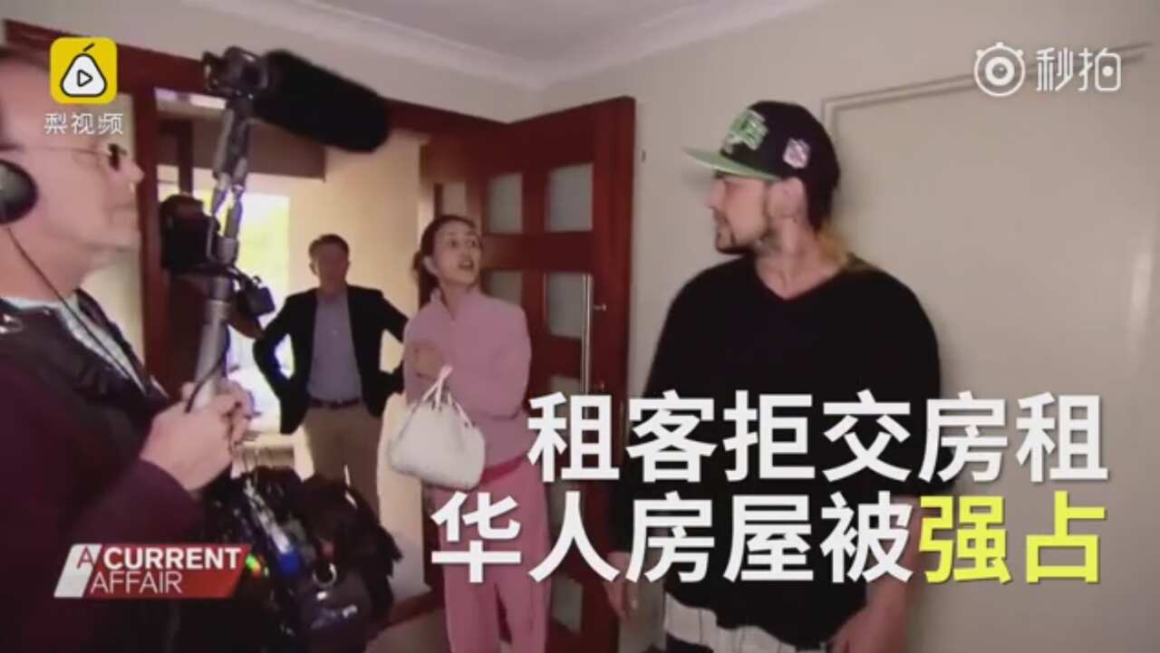 9 news