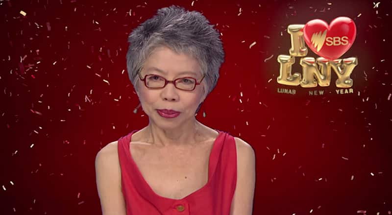 Lunar New Year with Lee Lin Chin