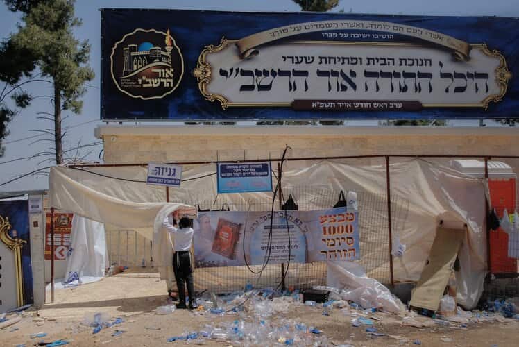Deadly Stampede at Israeli Religious Festival Followed Years of Warnings