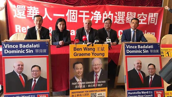 hurstville ward election
