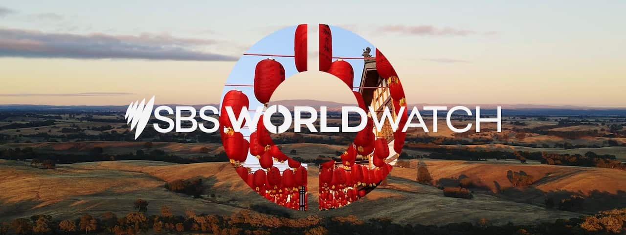 SBS WorldWatch