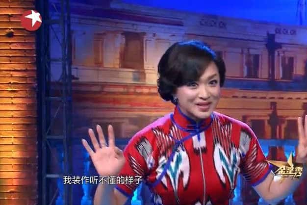 dong fang tv