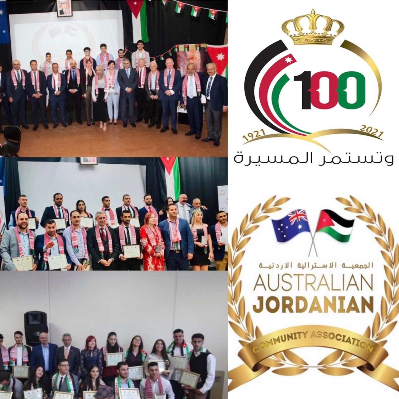 Jordanian Australian association 