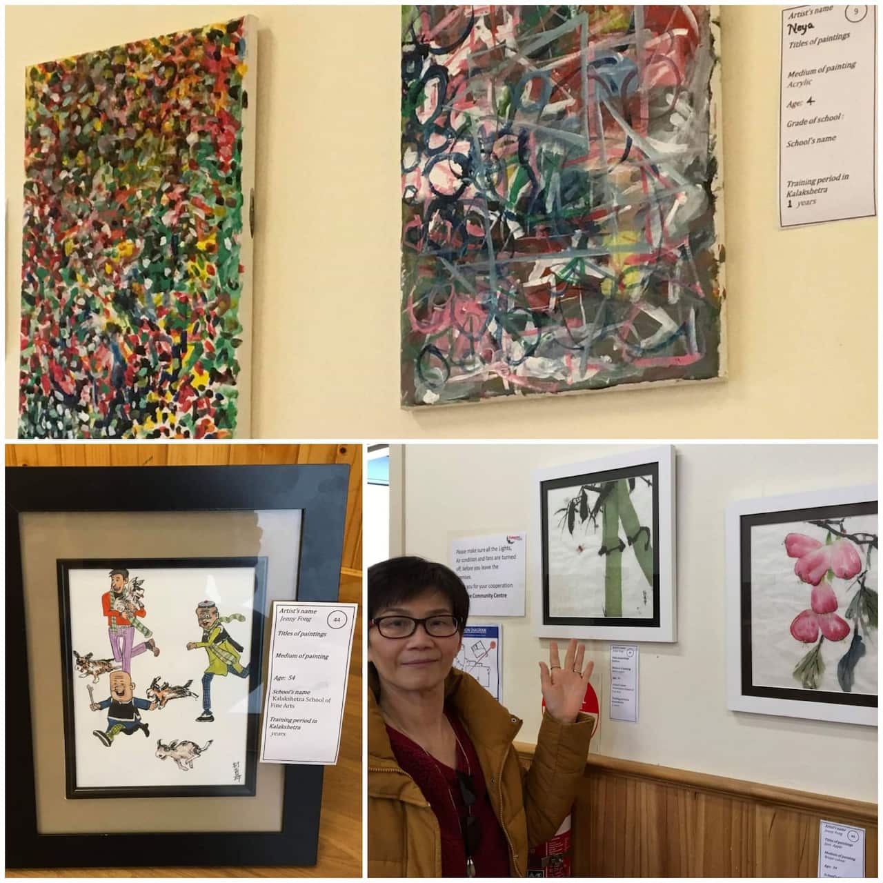 The age range of artist varies from 4 year to 54 year old