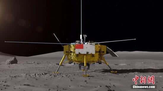 China rover lands on dark side of the moon: state TV