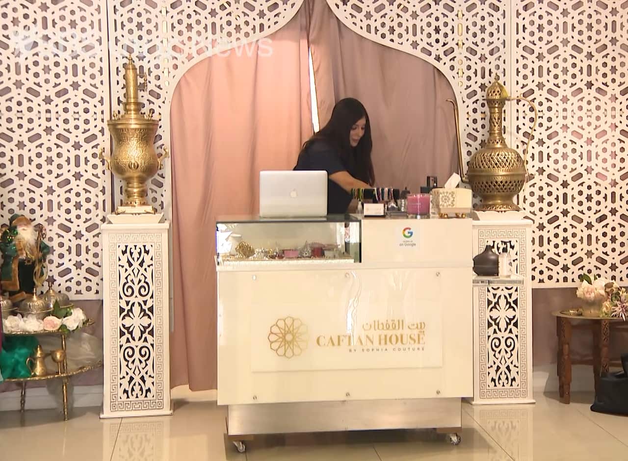Zara Al Rashidi