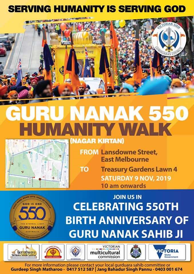 Humanity Walk Nagar Kirtan
