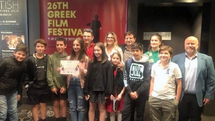 In Melbourne's Student Film Festival.