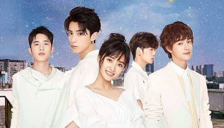 meteor garden
