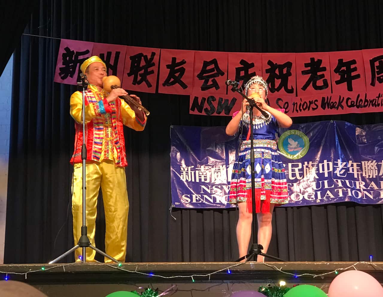 NSW seniors week