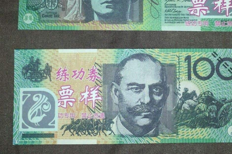 Fake $100 notes circulating in Darwin pubs.