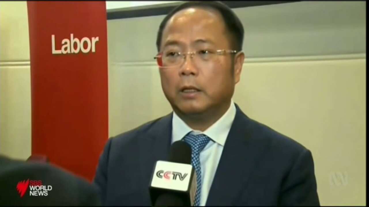 Huang Xiangmo.