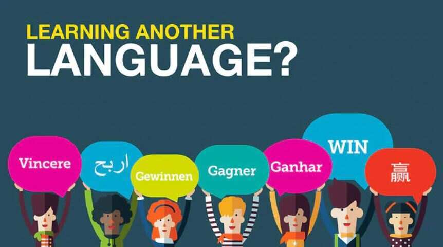 SBS National Languages Competition