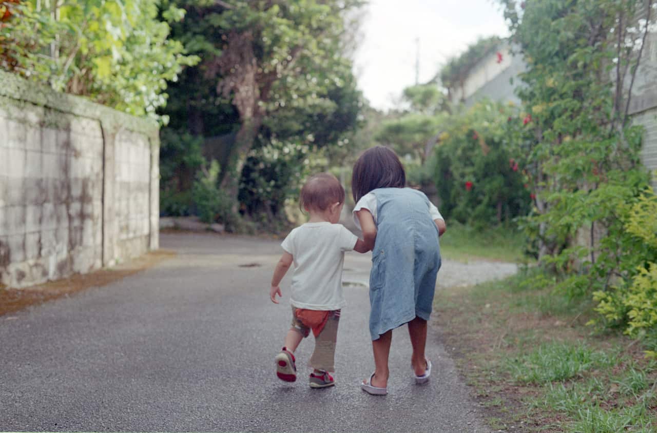 Siblings
