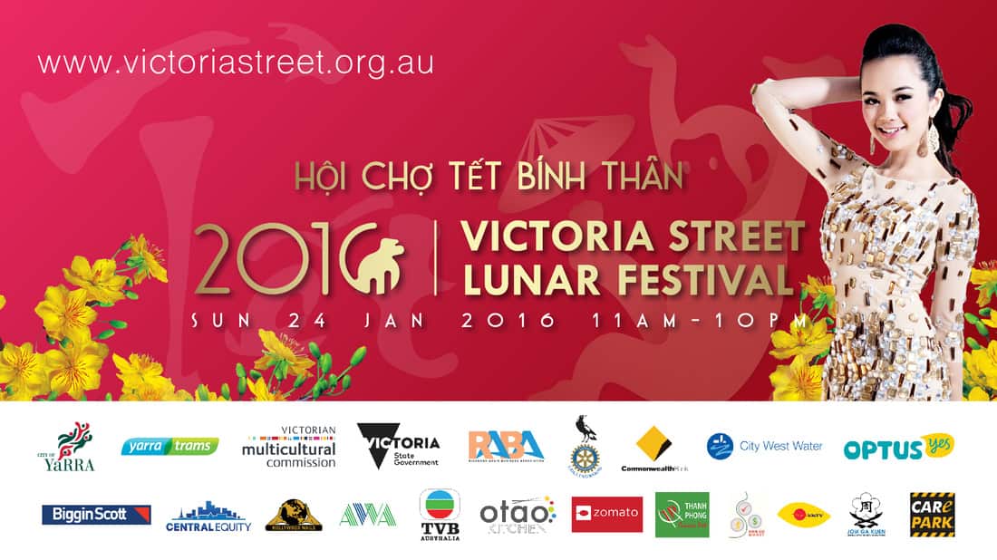 Tet poster