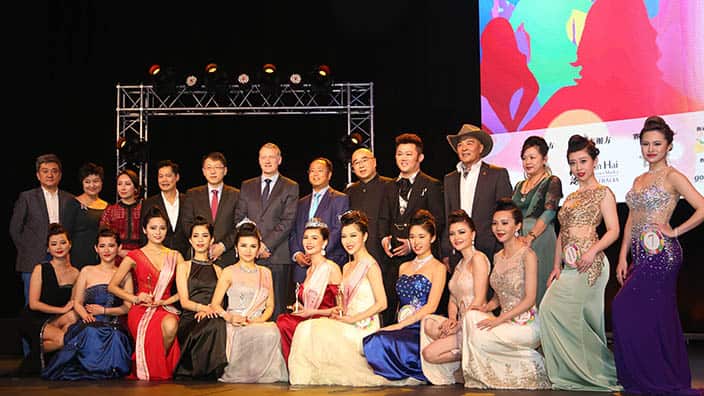 miss chinese cosmo australia