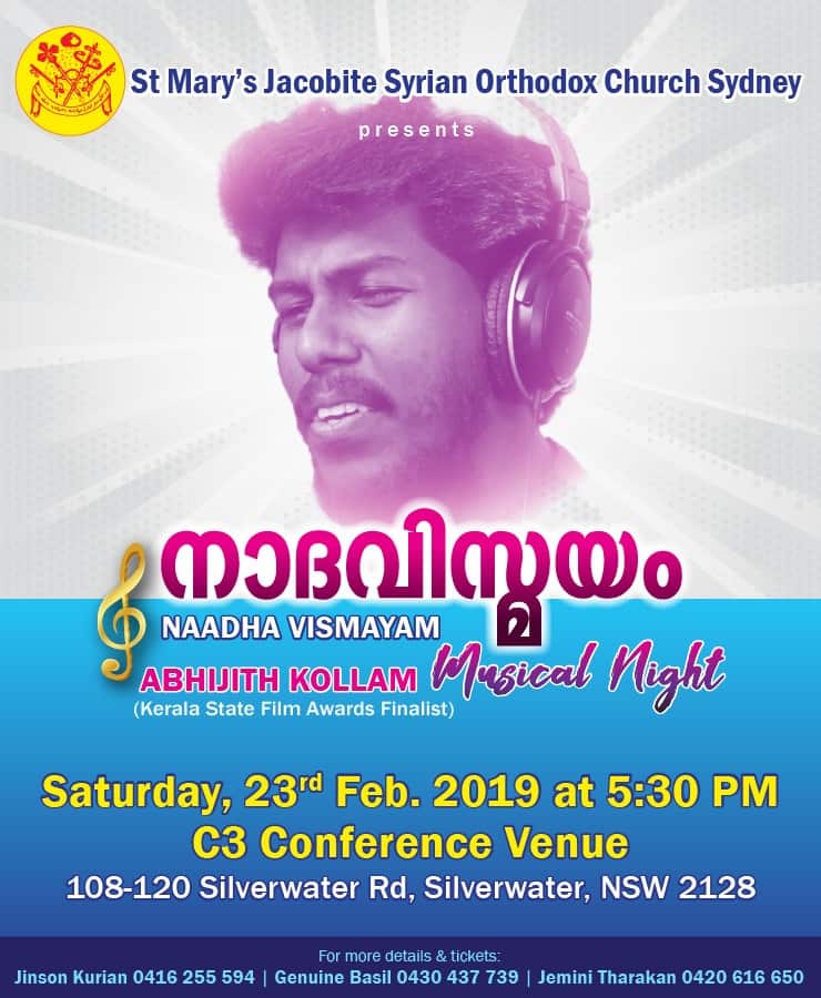 Abhijith Kollam