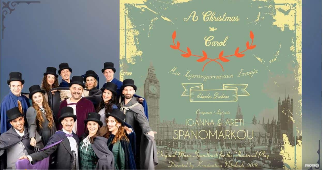 A Christmas Carol 