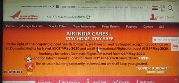 Air India