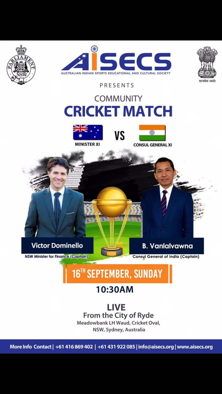 Community cricket show match 