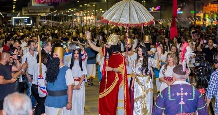 Akitu festival