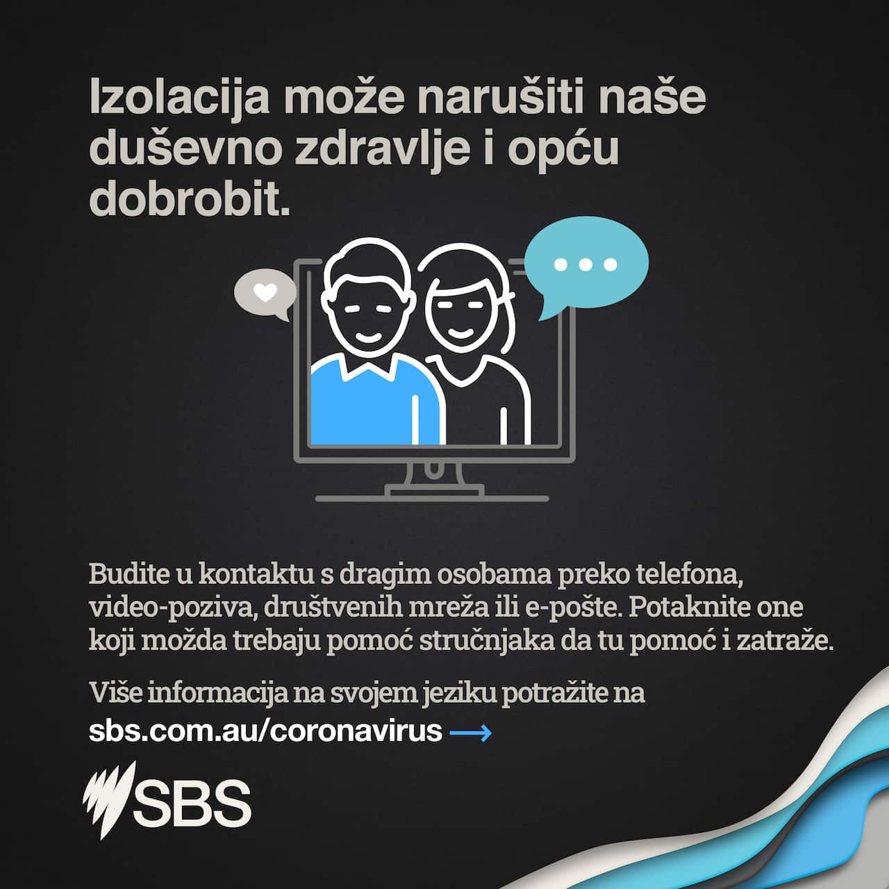 alc mental croatian