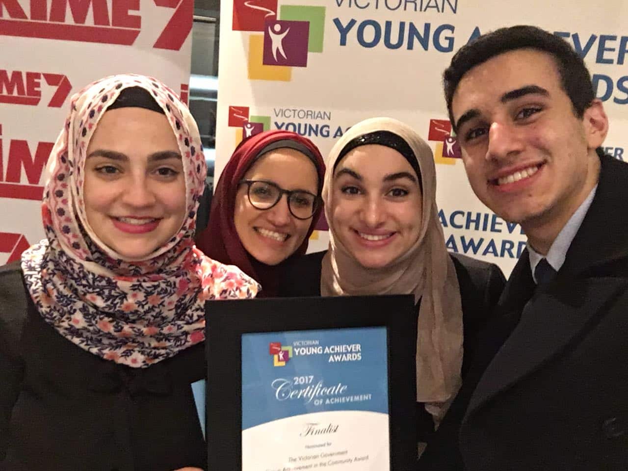 Victoria Achiever Awards