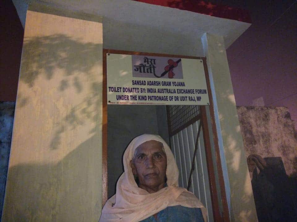 Toilet in Mera Jounti Village