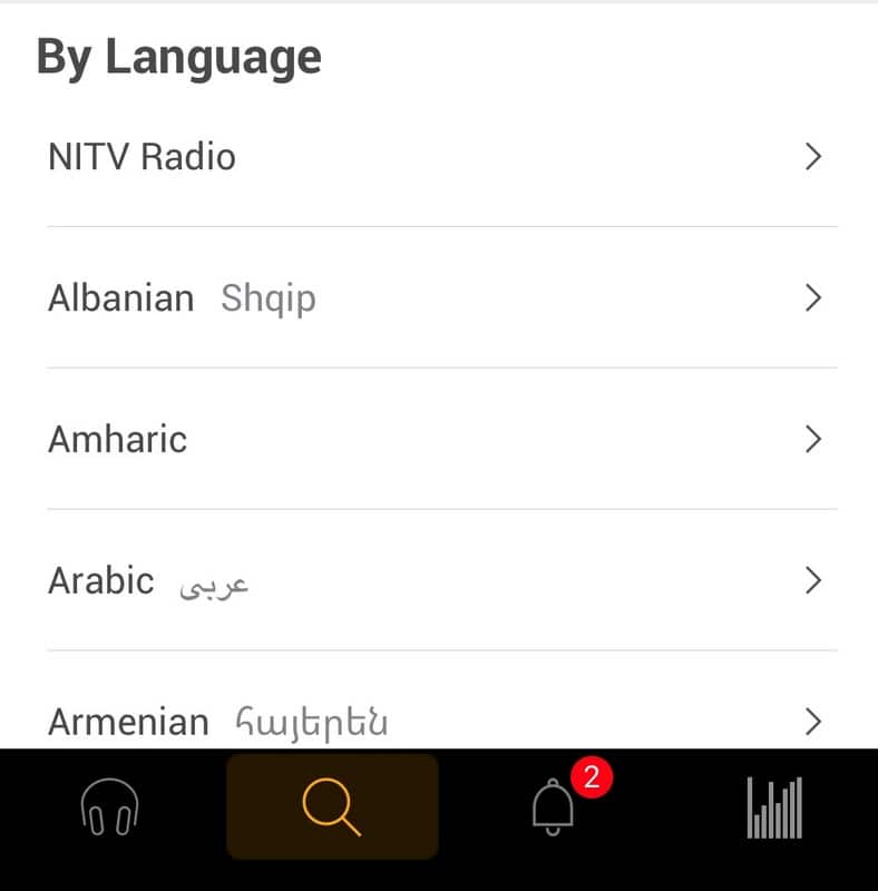 app