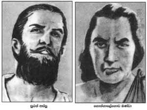 Independence Day Sri LAnka