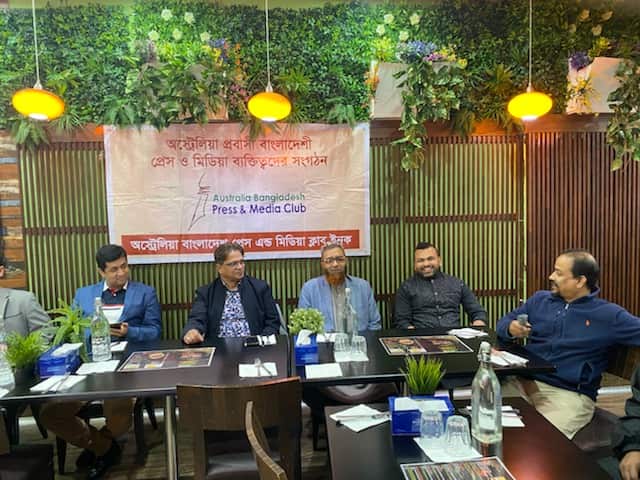 সিডনিতে অস্ট্রেলিয়া-বাংলাদেশ মিডিয়া ও প্রেসক্লাবের উদ্যোগে "জাতীয় শোক দিবস ও বর্তমান করোনাভাইরাস পরিস্থিতিতে আমাদের করণীয়" শীর্ষক সাধারণ সভা অনুষ্ঠিত হয়।