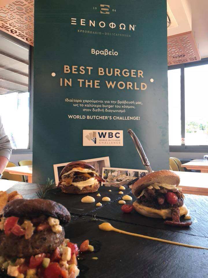 Best burger in the world