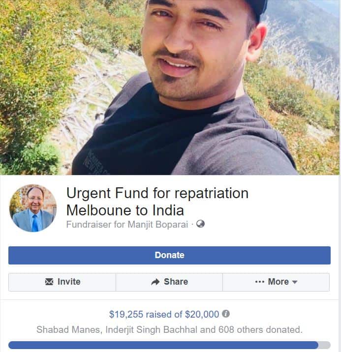 Bhullar