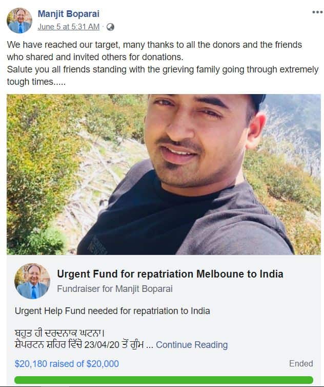 Facebook fundraiser