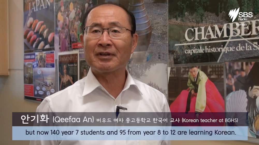 https://www.facebook.com/KoreanSBS/videos/1558972850827918/
