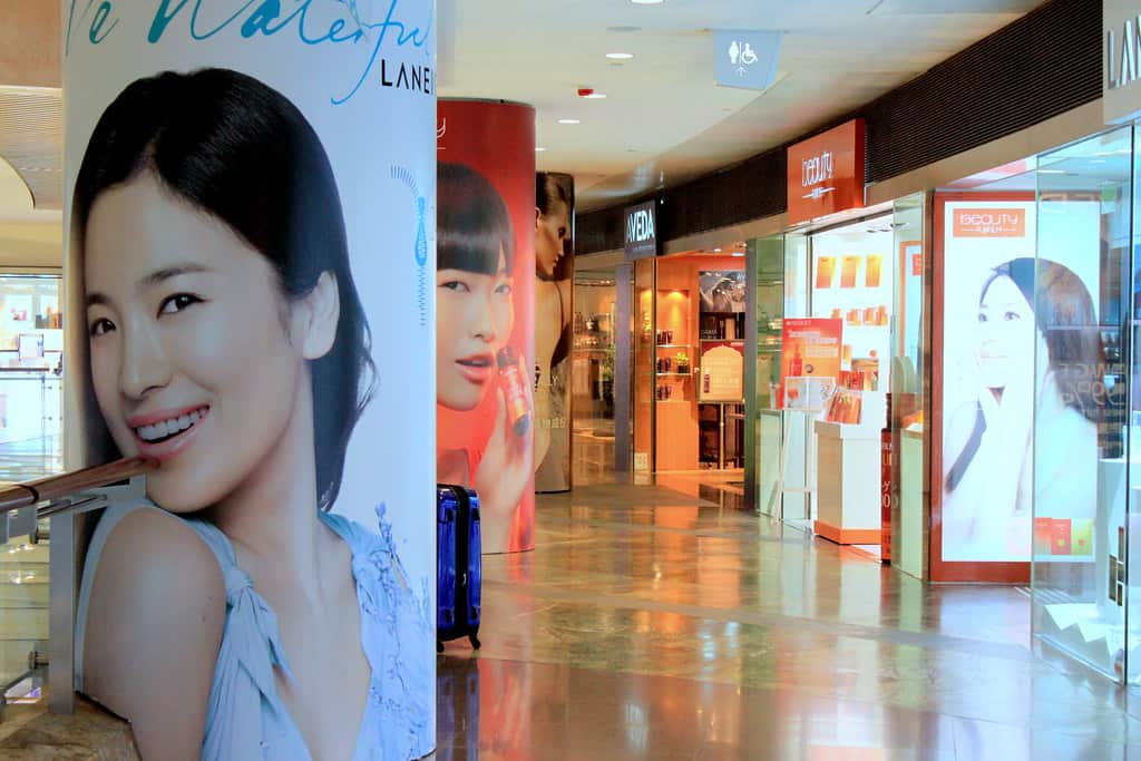 Cosmetic store - Skin Whiteners for sale