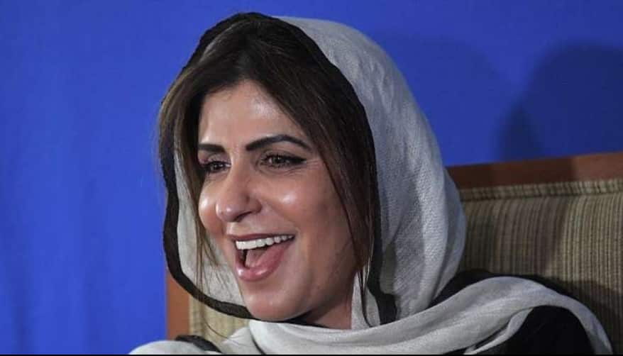 Saudi princess