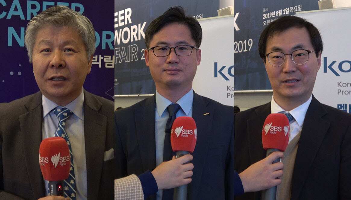 2019 Career Network Job fair has been held in Melbourne 