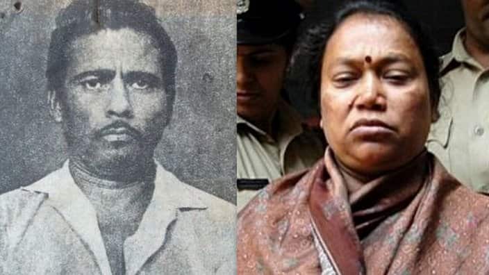 Serial Killers - Raman Raghav and Mallika