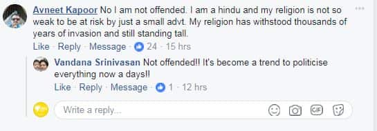 Ganesha Ad