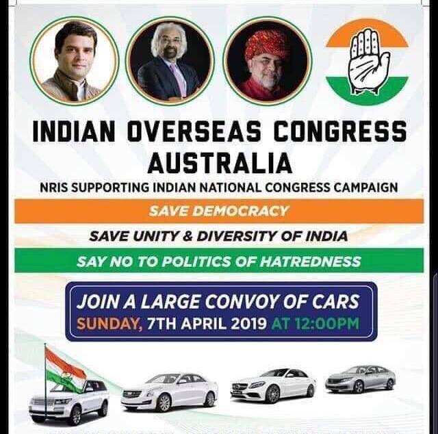 Overseas Congress CarRally